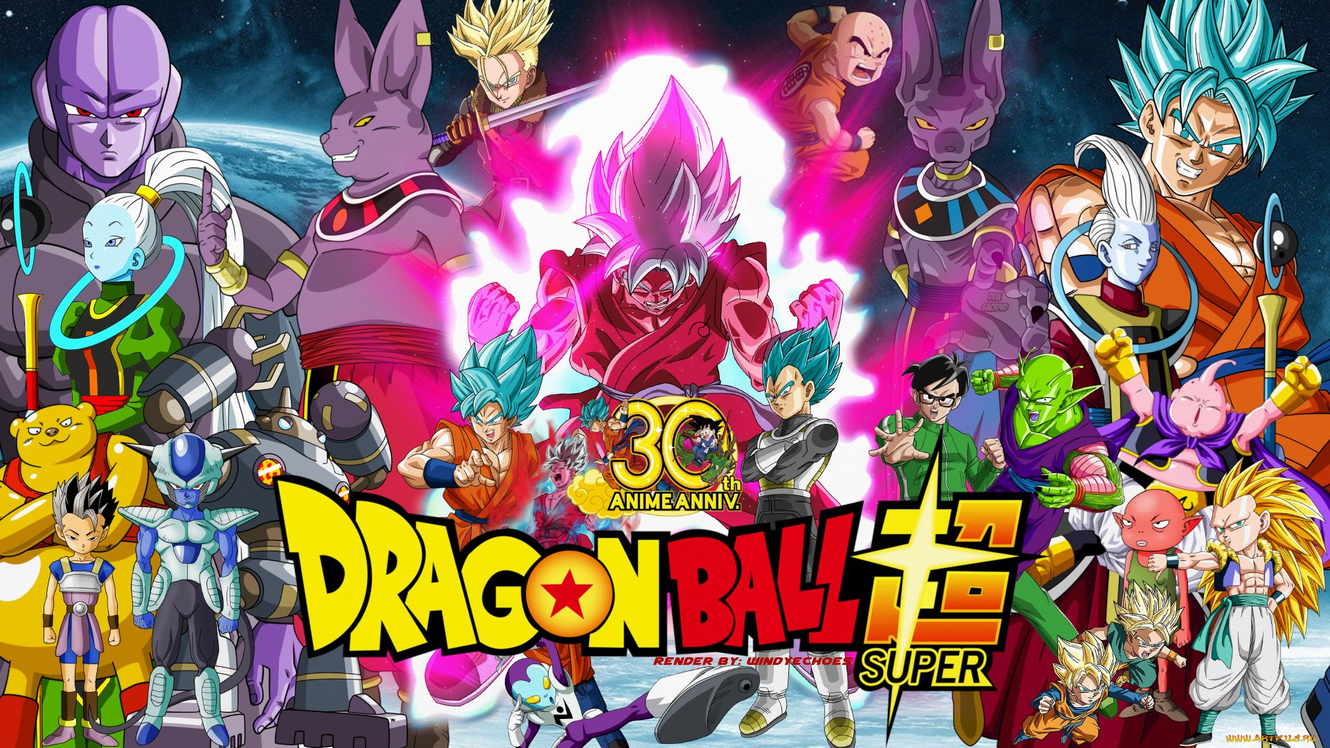 , dragon ball, 